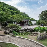 Principii și elemente fundamentale în arhitectura peisagistică