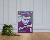 James Dean lifestyle mockup — Comic Strip Canvas