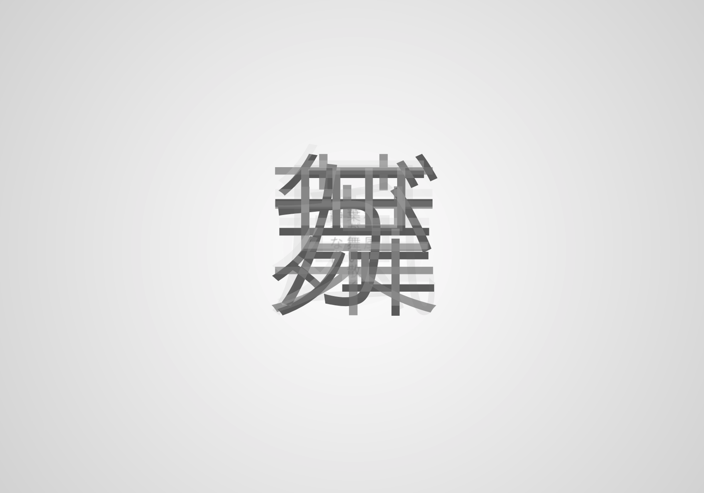 haiku generator-ff87c3