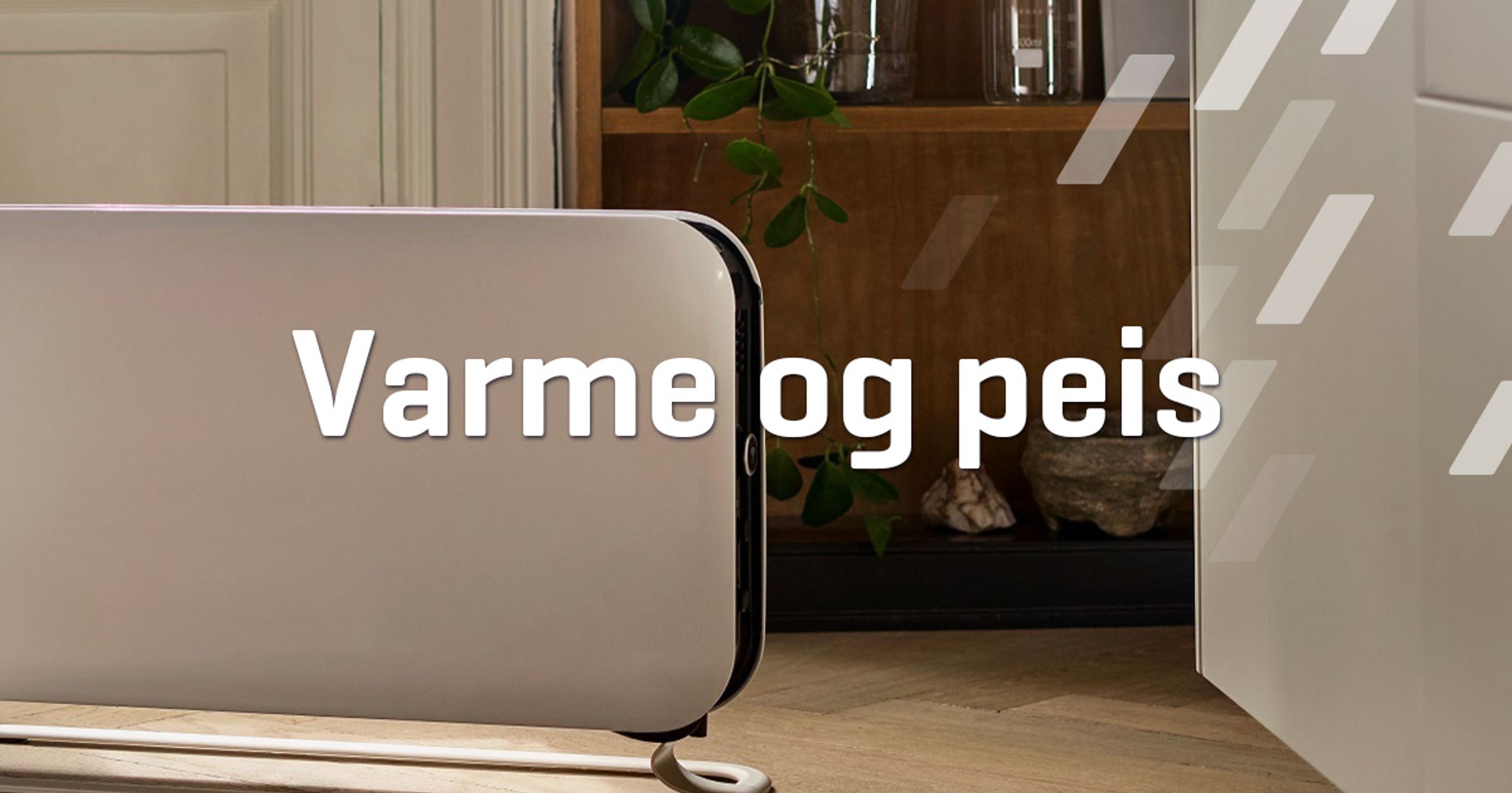 Varmeovner og peisutstyr