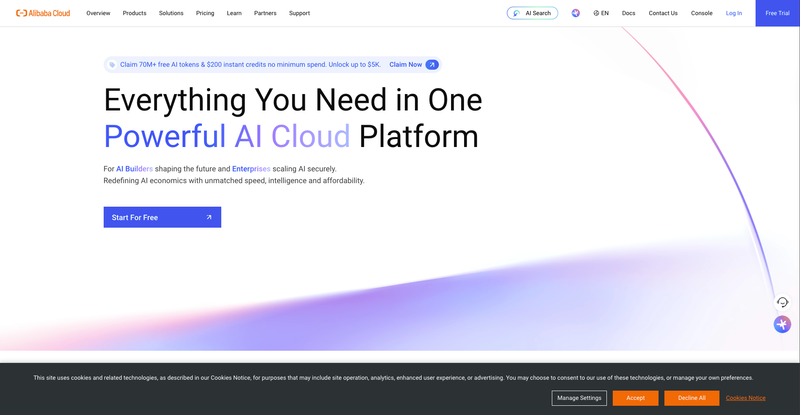 Alibaba Cloud home page