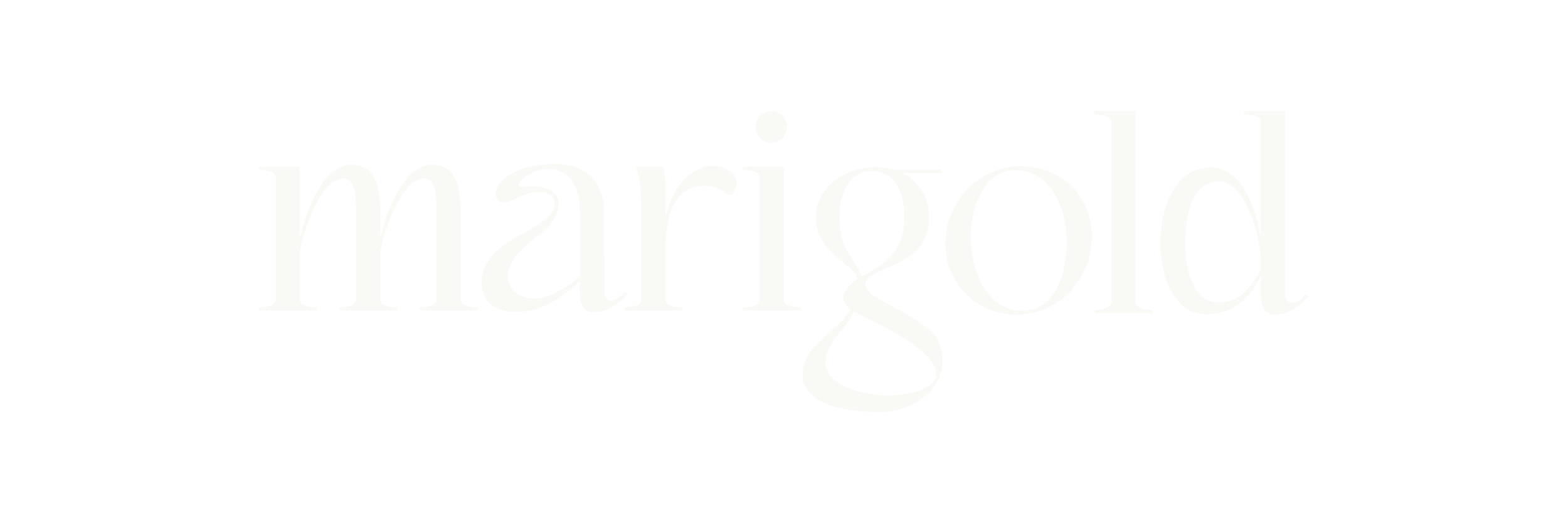Logo: Marigold Photography