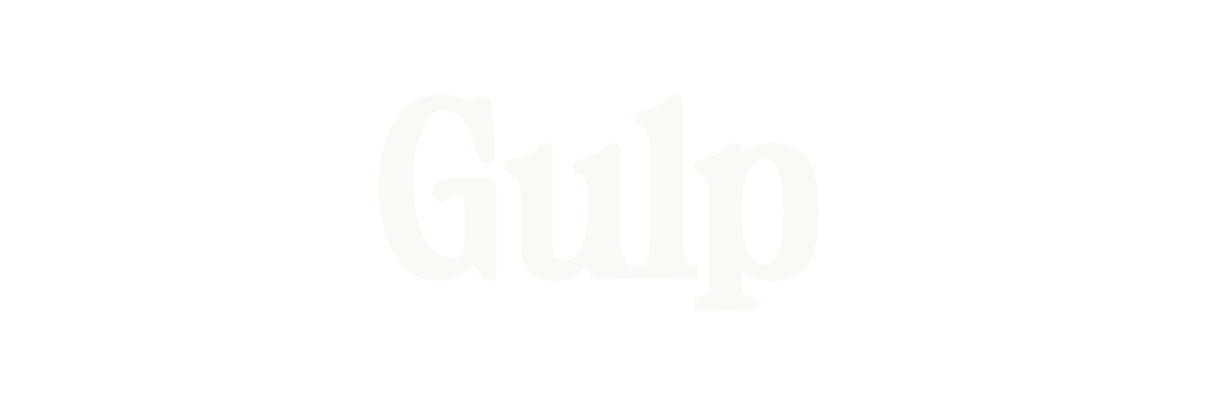 Logo: Gulp