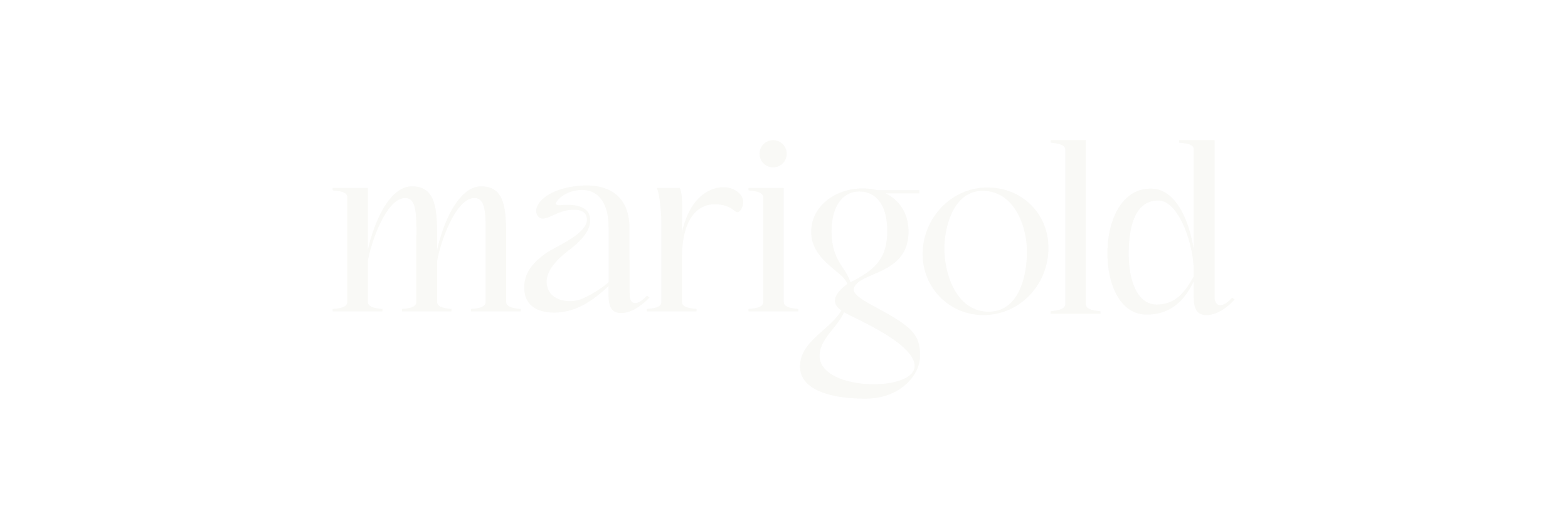 Logo: Marigold Photography