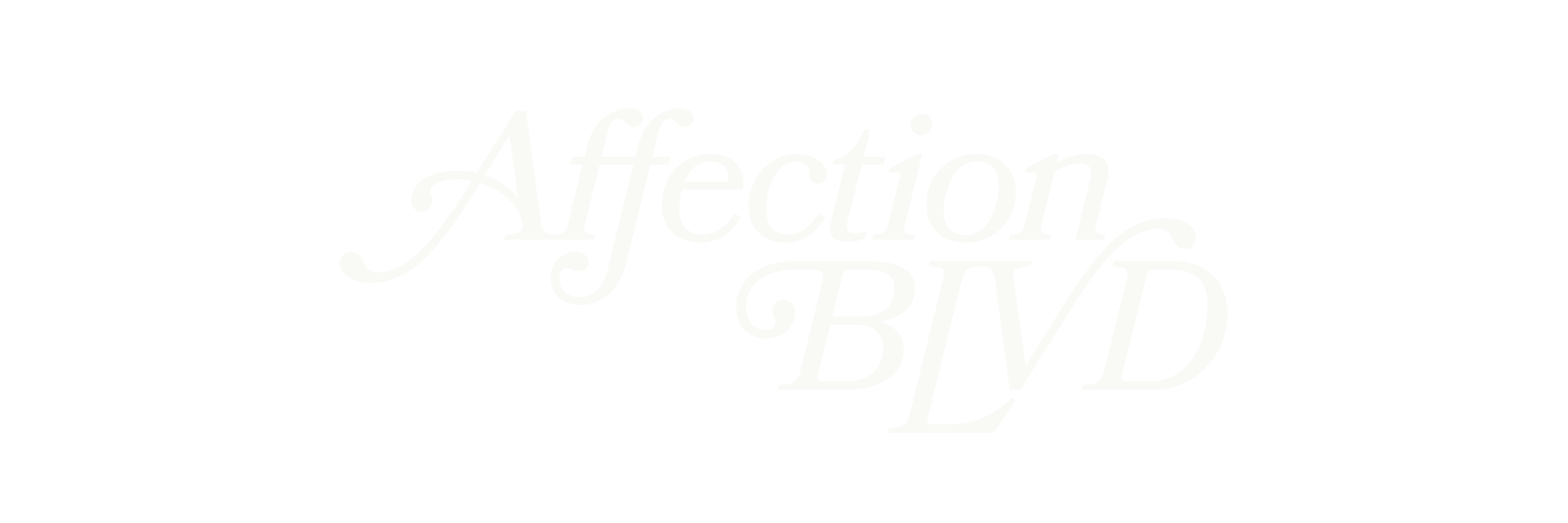 Logo: Affection BLVD