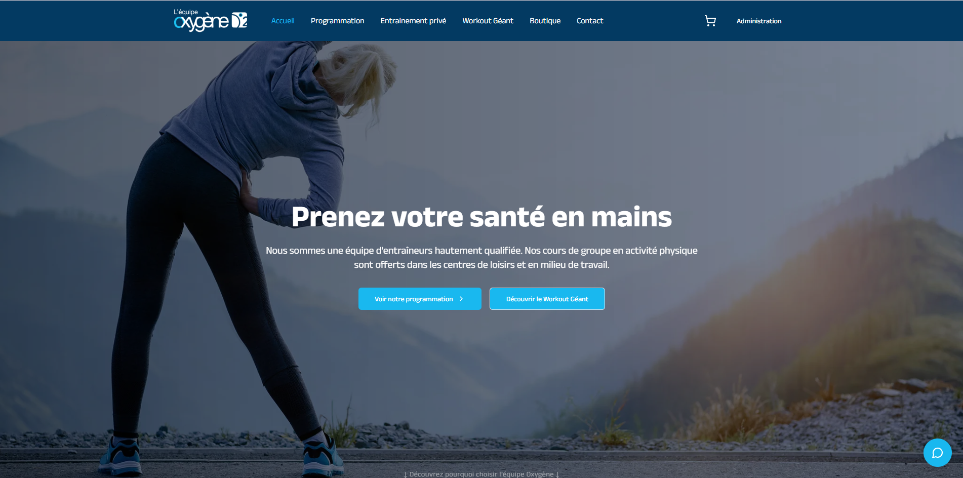 L'Équipe Oxygène