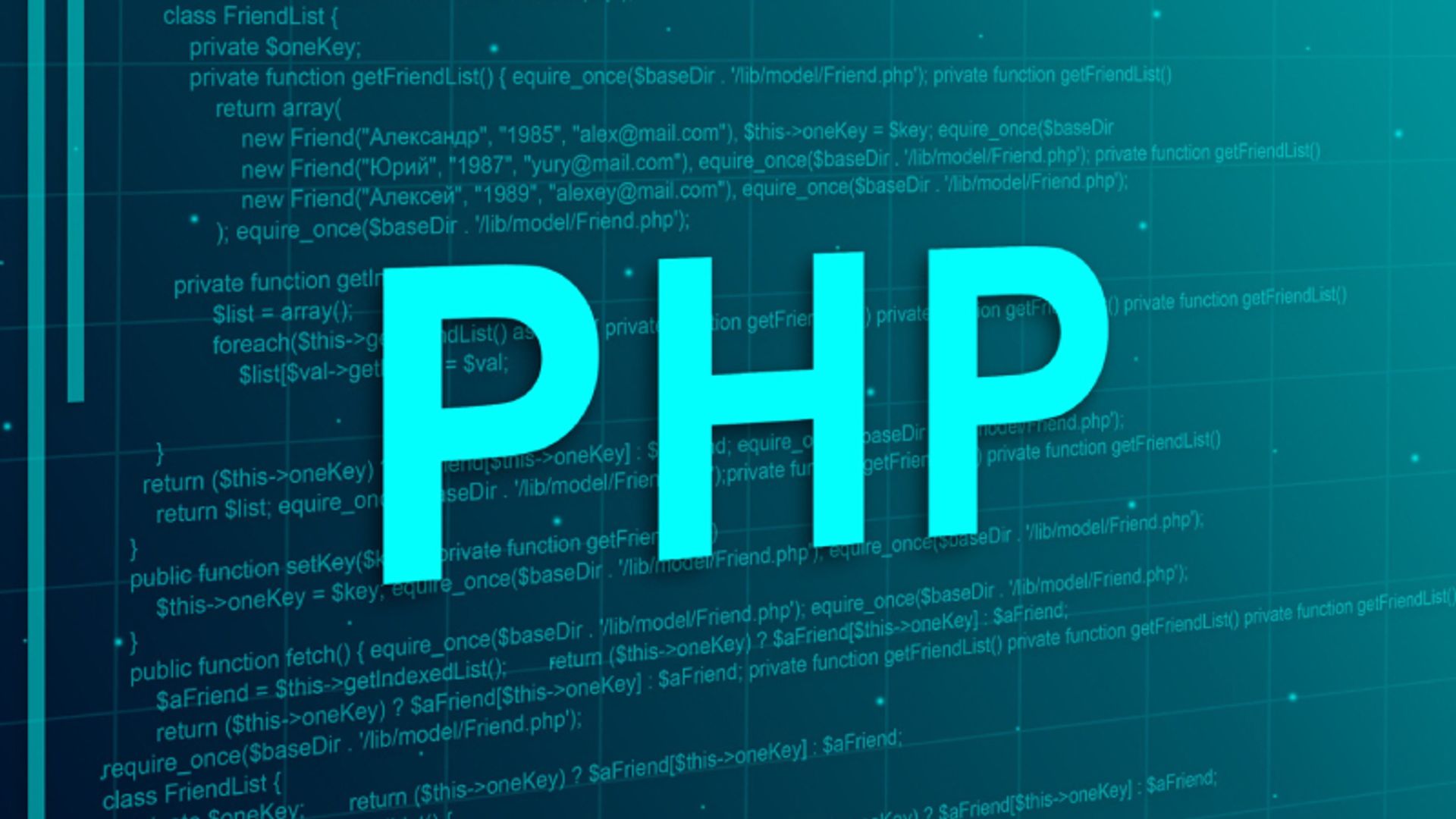 Write Efficient PHP Code
