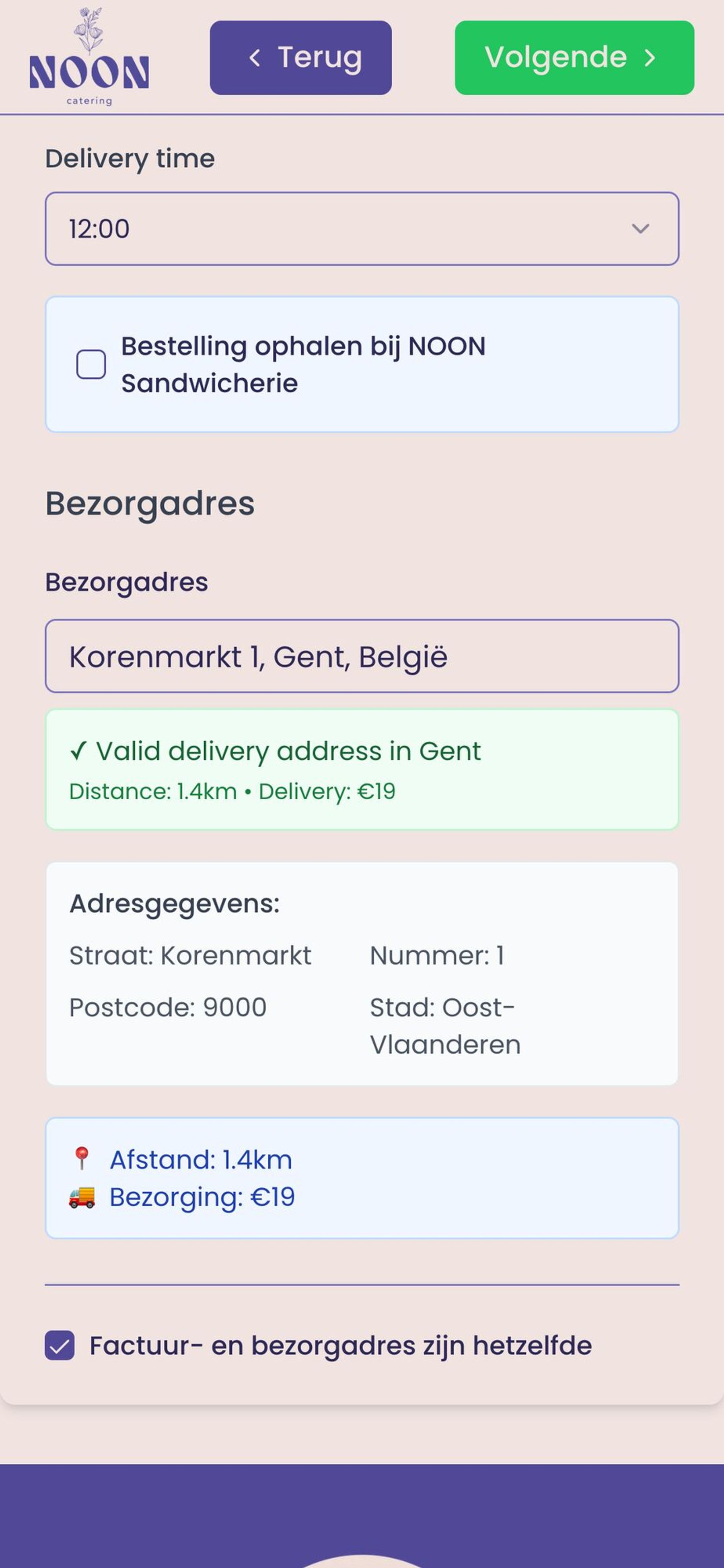 Noon Catering, beeld 1
