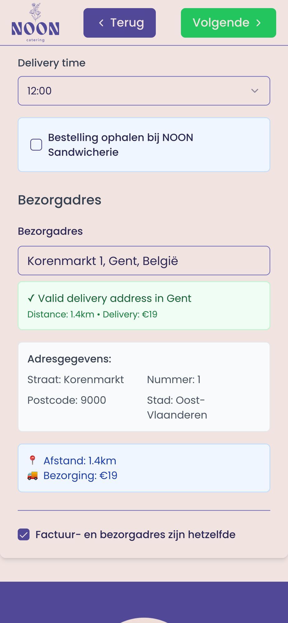 Noon Catering, beeld 1