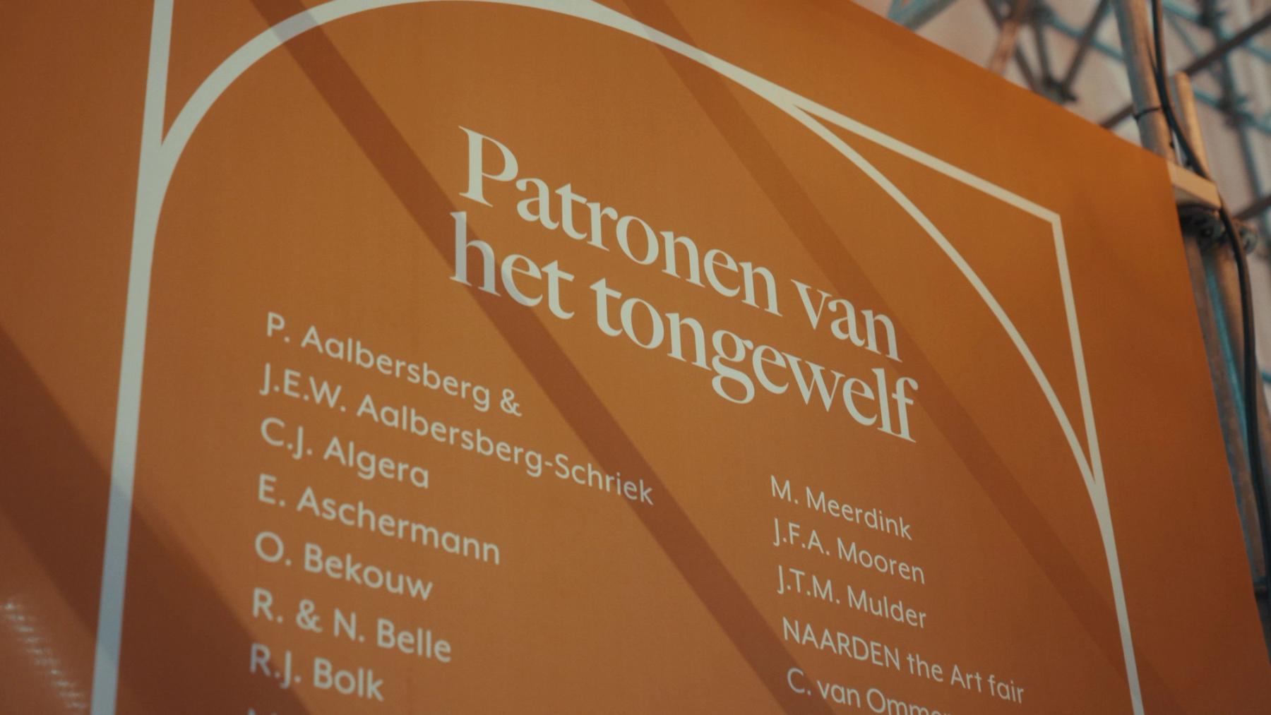 Tongewelf Grote Kerk Naarden, beeld 1