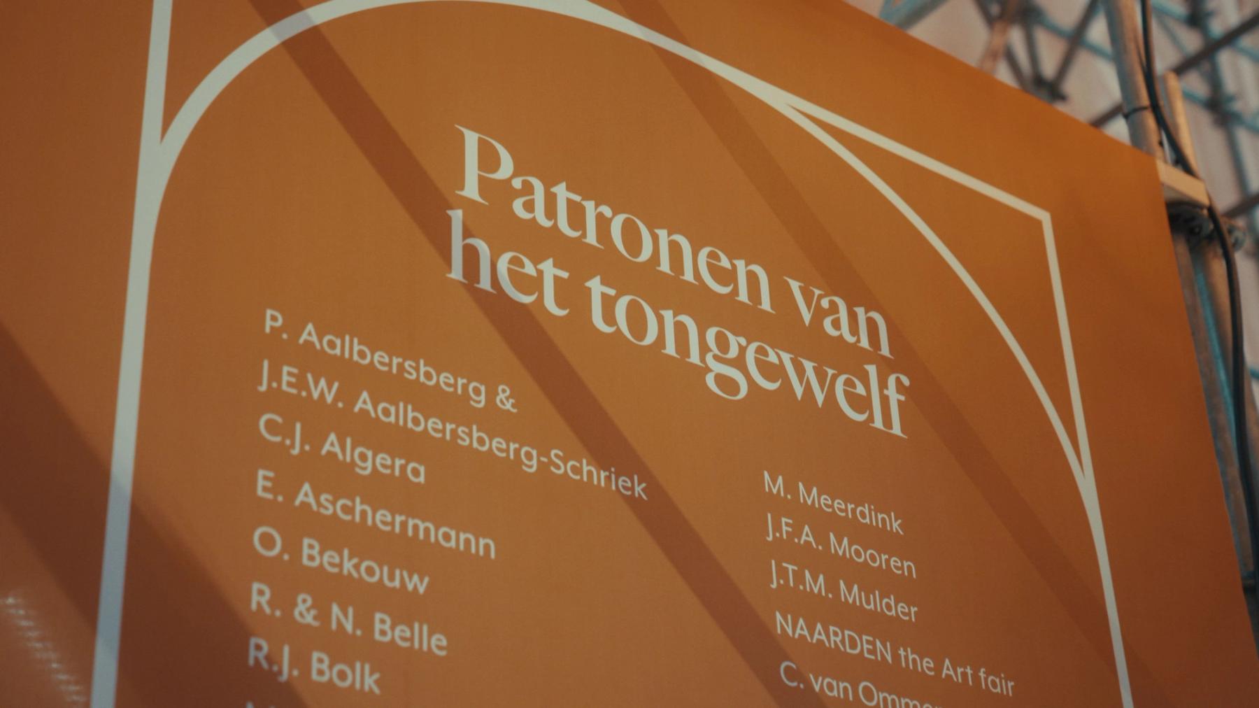 Tongewelf Grote Kerk Naarden, beeld 1