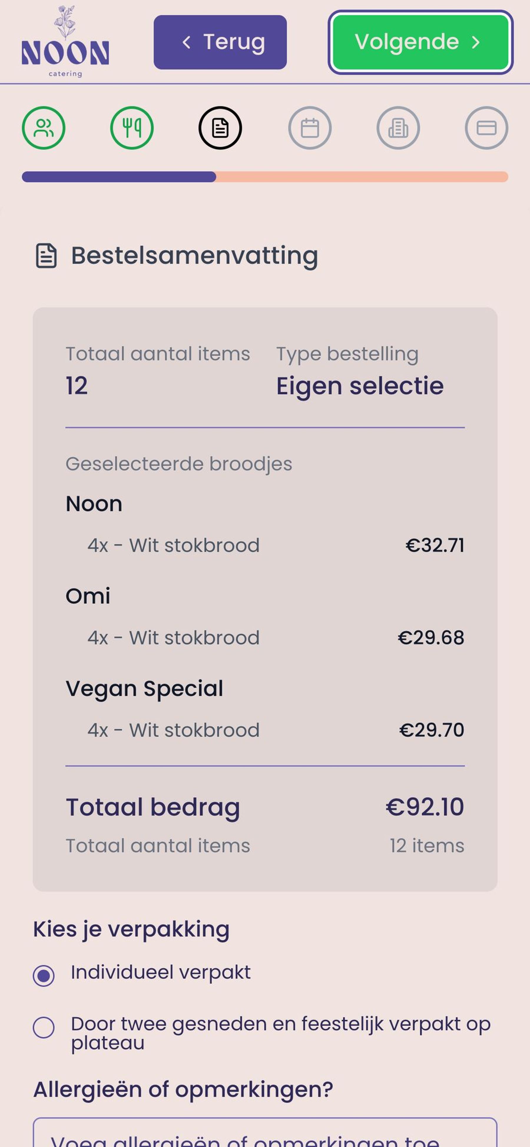 Noon Catering, beeld 1