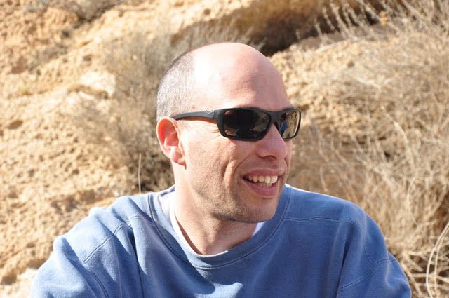 Roi Granot headshot photo