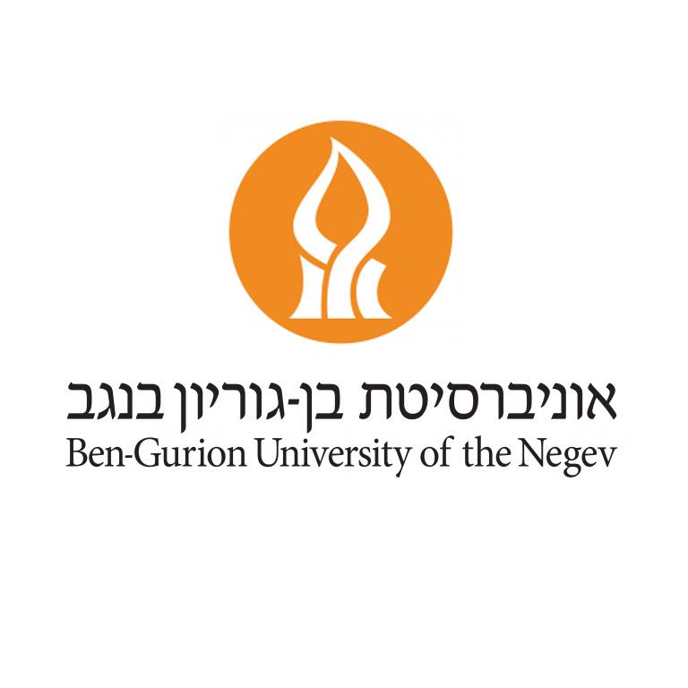 in Logo
