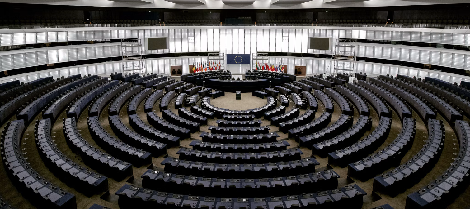 Image of the inside of EHCR