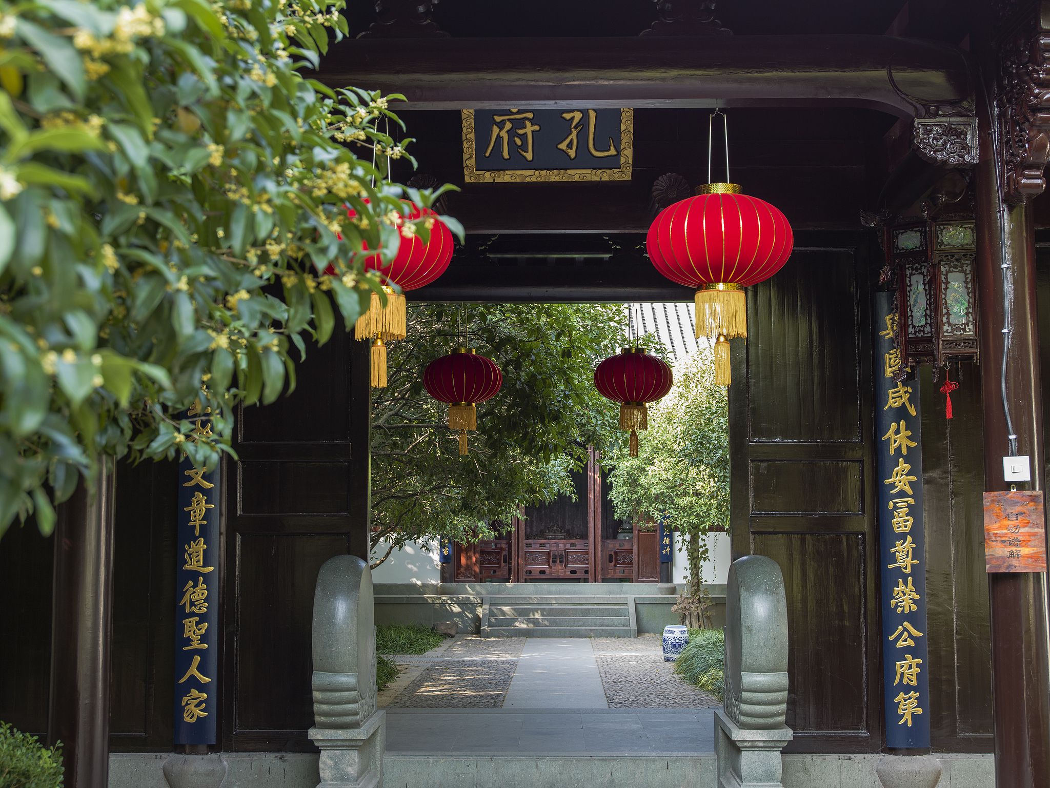 Quzhou, Zhejiang