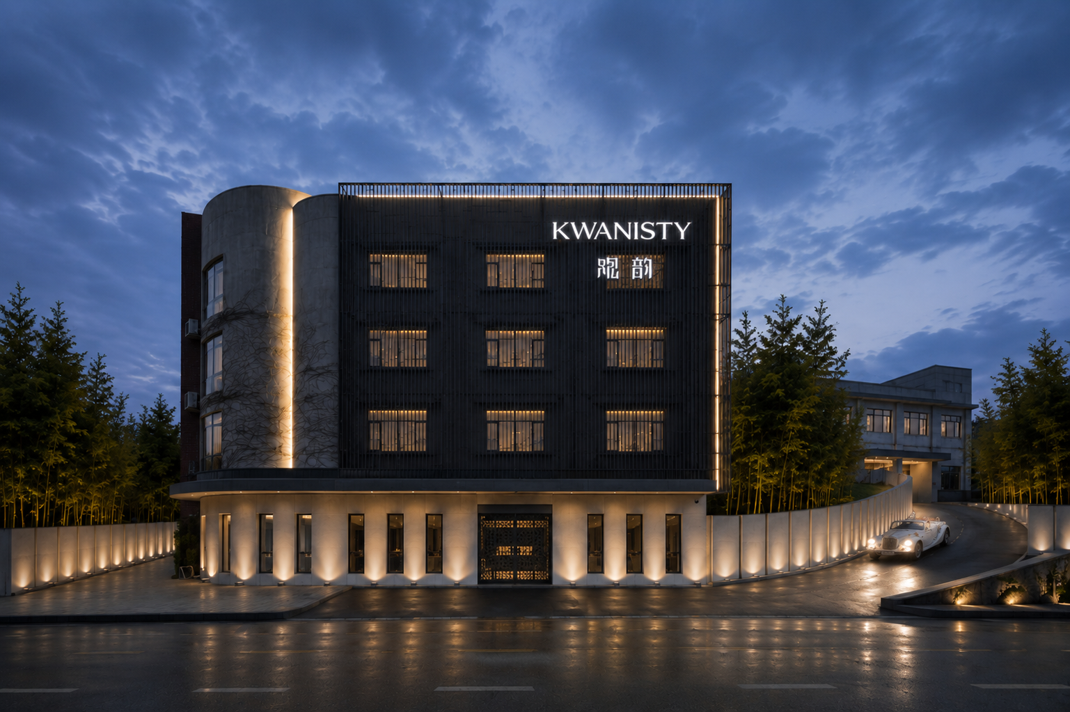 Kwanisty — our company