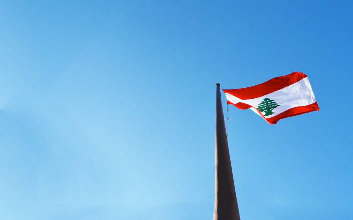 Beirut flag in a post