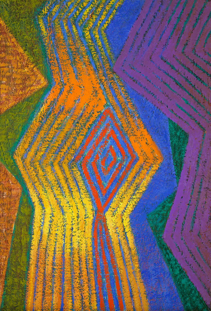 Geometric Shape Landscape