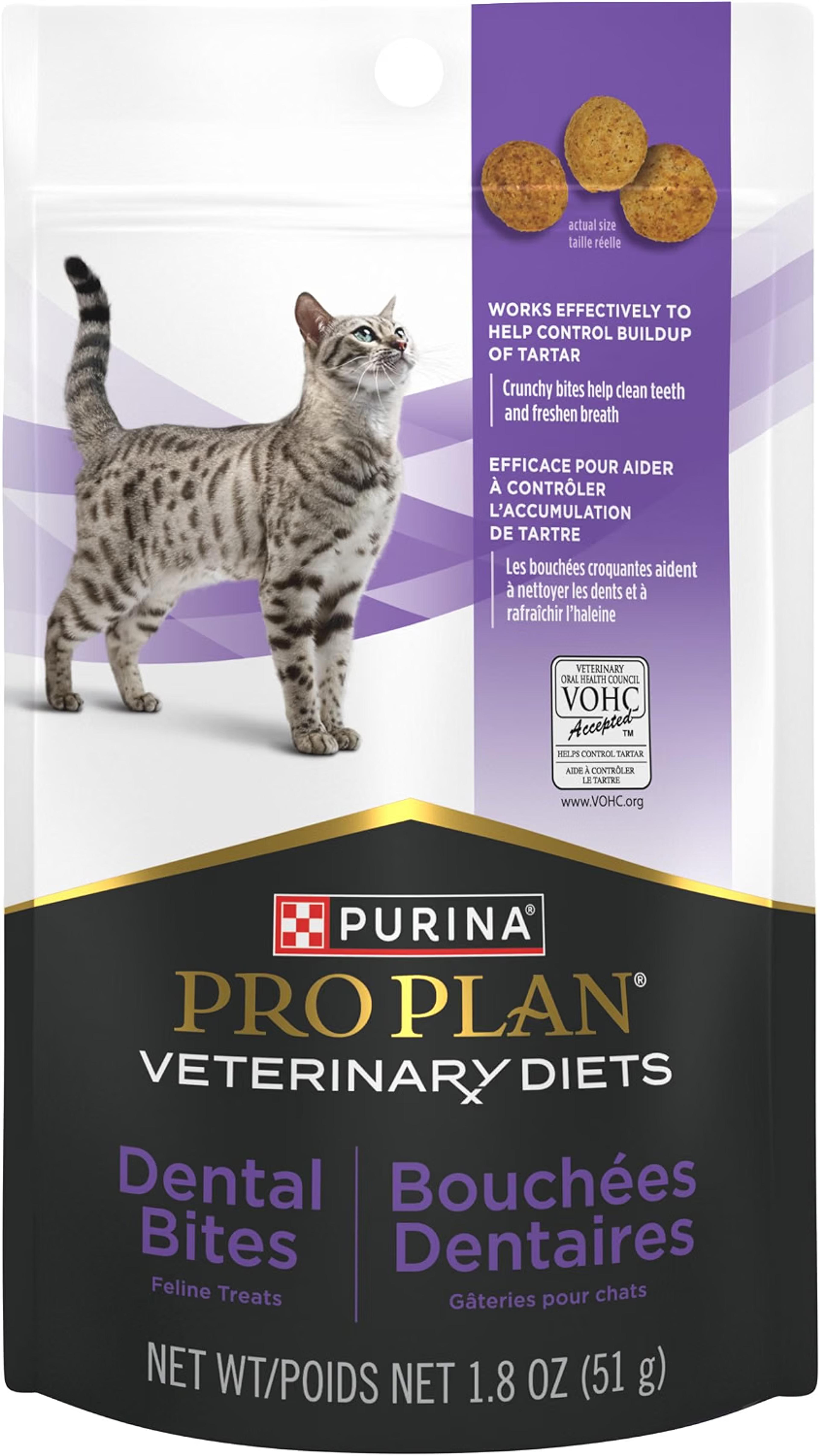 Purina Pro Plan Veterinary Diets Dental Bites cat dental treats