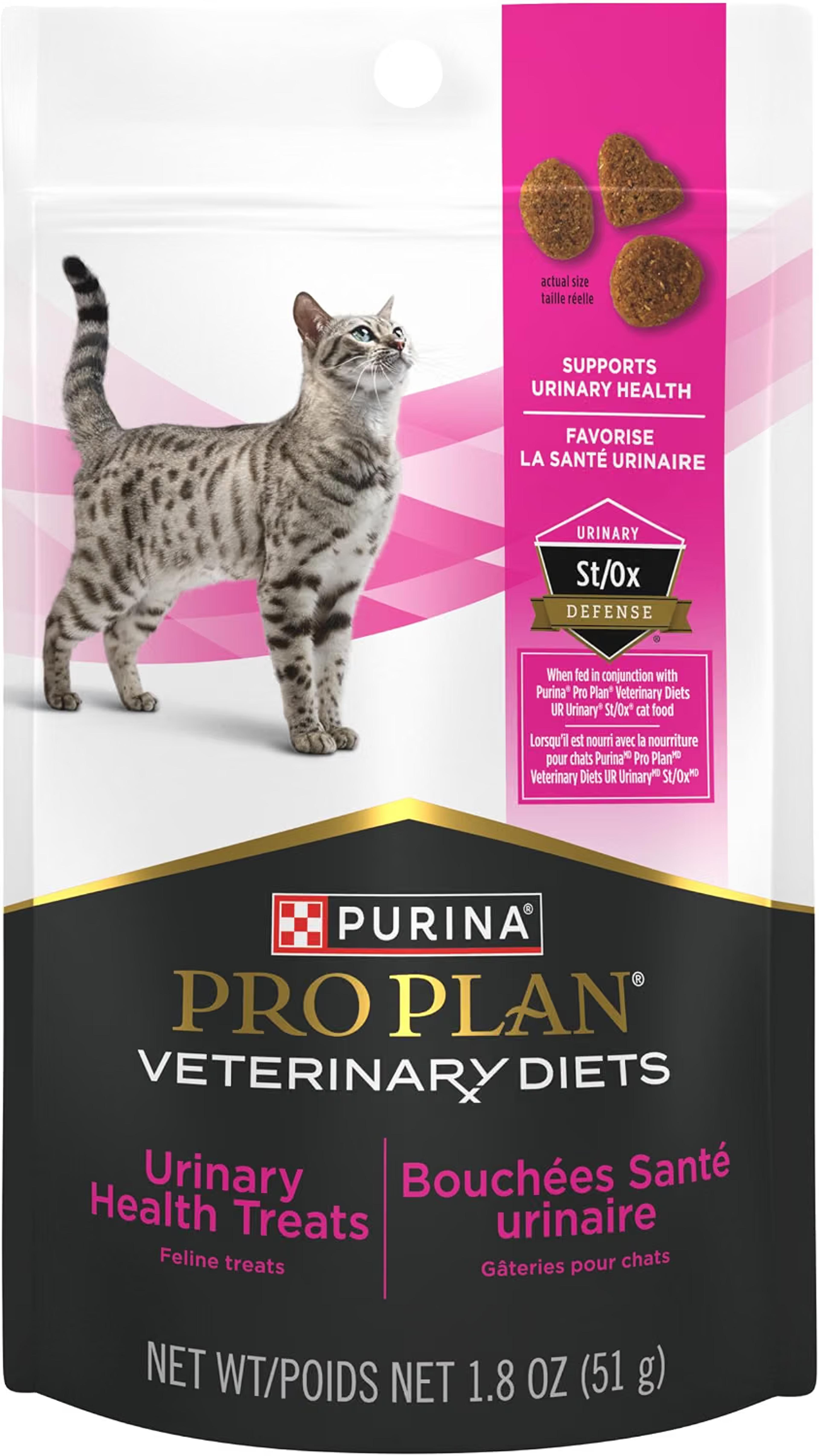 Purina Pro Plan Veterinary Diets Urinary Health Cat Treats for Cats, 1.8 oz bag