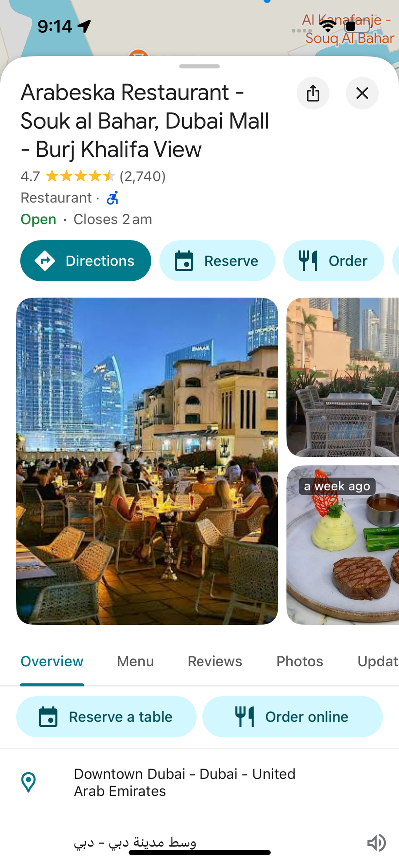 Great Place to eat in Dubai