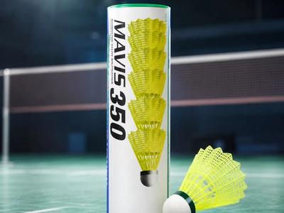 Mavis 350 Green Cap Nylon Shuttlecock (Yellow)