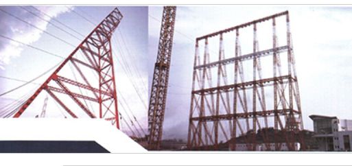 Transmission Line Tower Testing Station at Nagpur