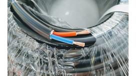 Cáp Duplex – Lựa Chọn Tối Ưu Cho Truyền Tải Dữ Liệu Và Tín Hiệu