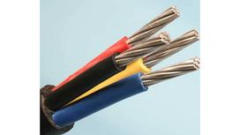 Nên Chọn Dây Cáp PVC Hay LSZH? Giải Mã Lựa Chọn An Toàn Cho Công Trình Của Bạn