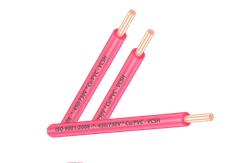 Dây đơn lõi đồng 1 sợi cứng (TCVN 6610-3/ IEC 60227-3, Cu/PVC, 450/750V)