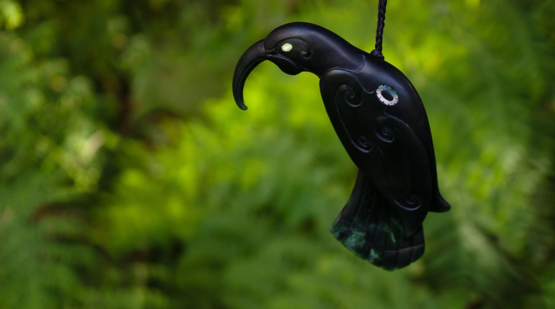 Nga Tamariki o Tane Mahuta Collection