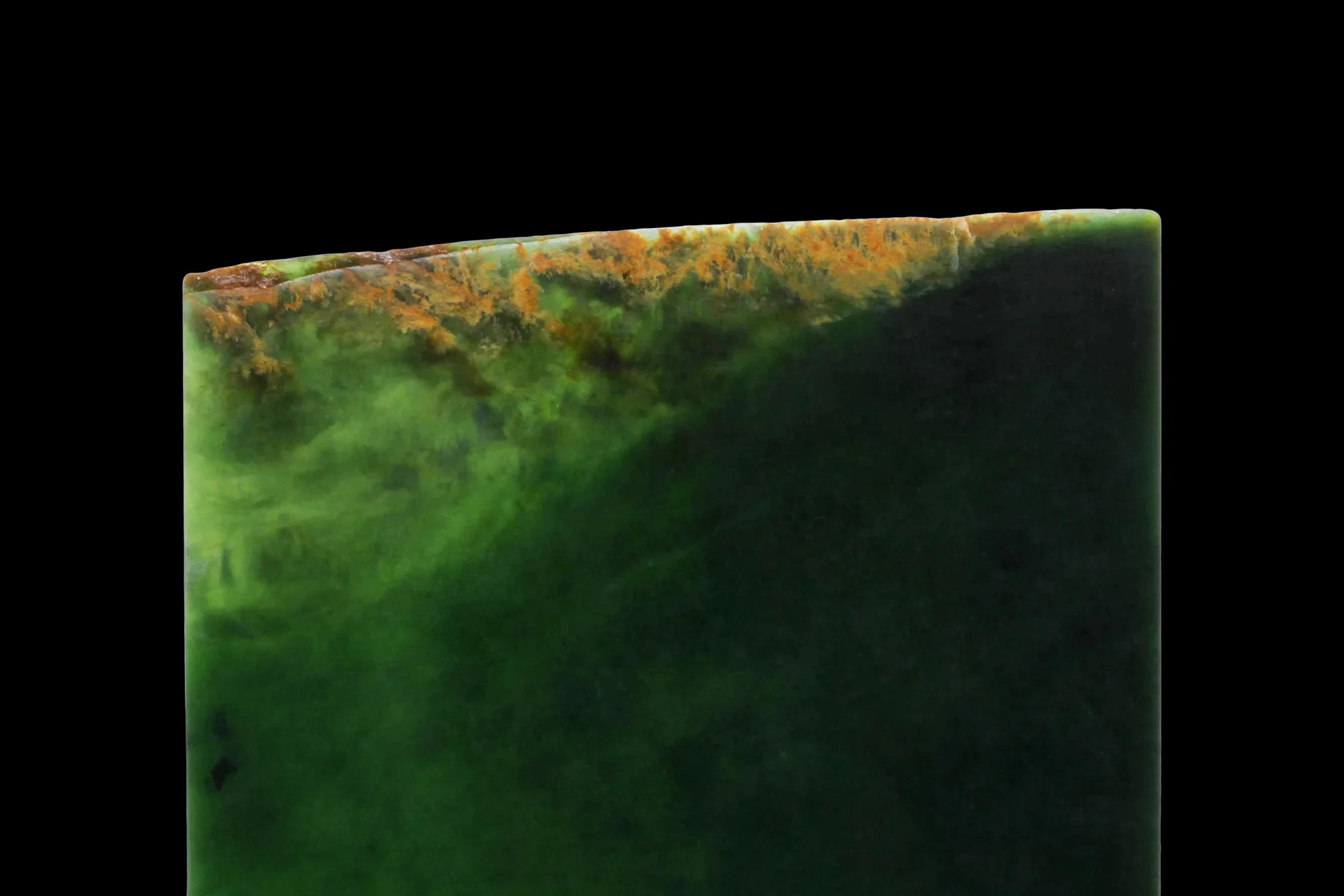 Kawakawa pounamu