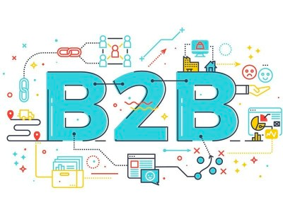 A B2B Logo