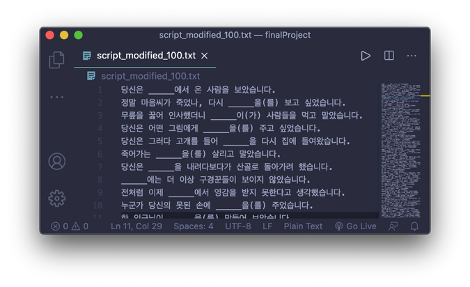 Editing the sentences manually to make it sound plausible