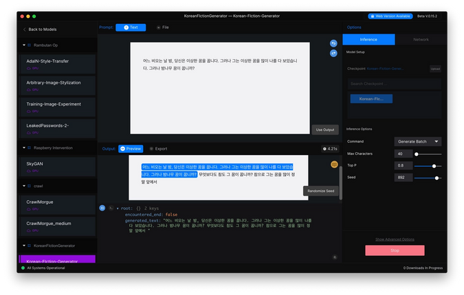 Generating Korean text via GPT-2 in Runway, based on a dataset of Korean fables and fairytales