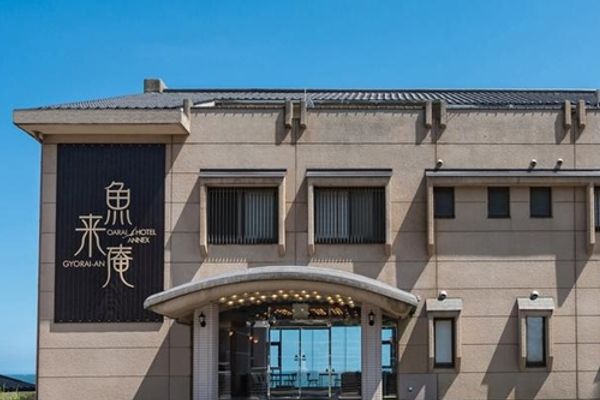 大洗ホテルＡＮＮＥＸ魚来庵