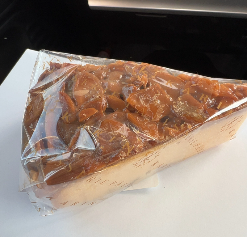 お菓子の工房Karin