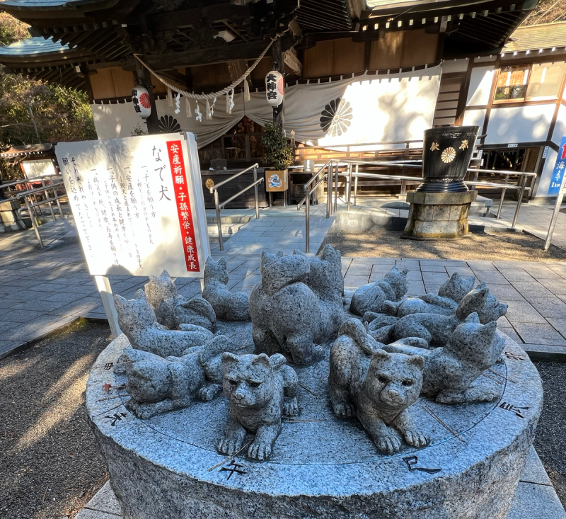 東海村大神宮