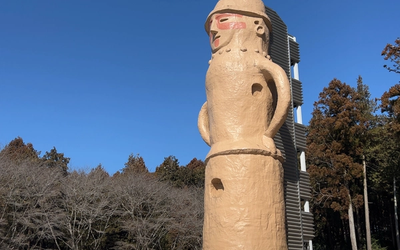 くれふしの里古墳公園｜はに丸タワーと古墳群の歴史公園【水戸市】