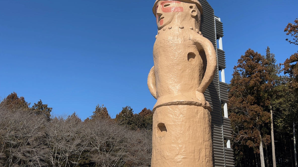 くれふし的里古坟公园｜哈尼丸塔与古坟群的历史公园【水户市】