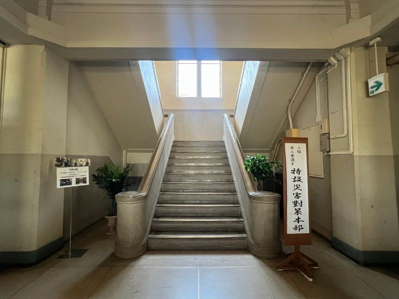 筑波海軍航空隊記念館