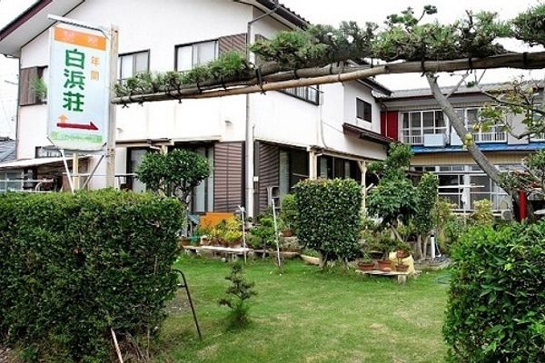 大洗　民宿旅館　白浜荘＜茨城県＞