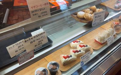 Pastry Workshop Marche | Hitachinaka City's Confectionery