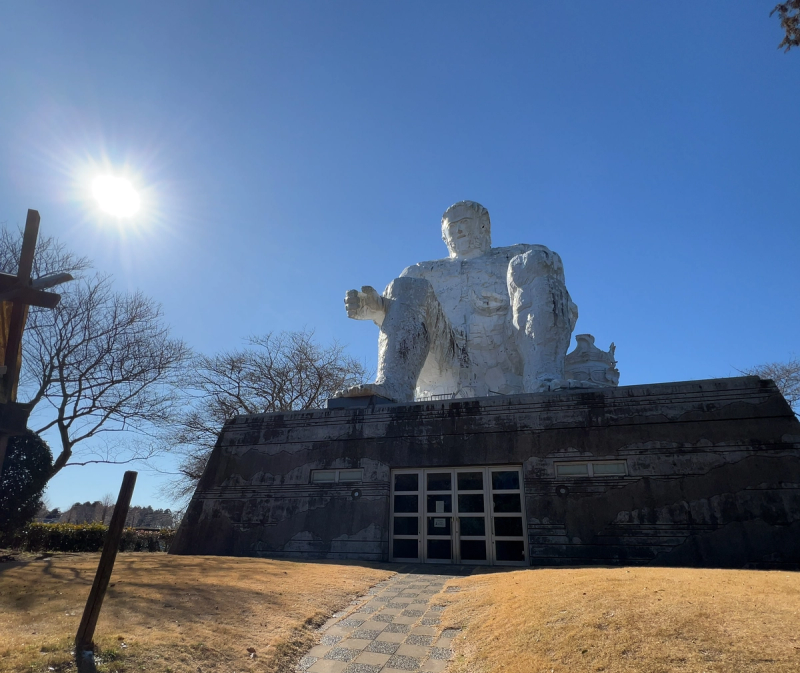 大串貝塚ふれあい公園