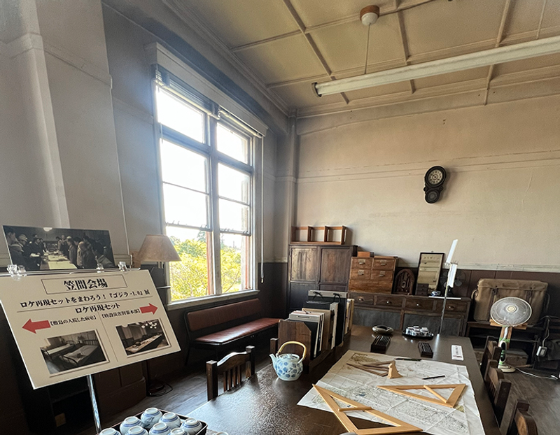 筑波海軍航空隊記念館