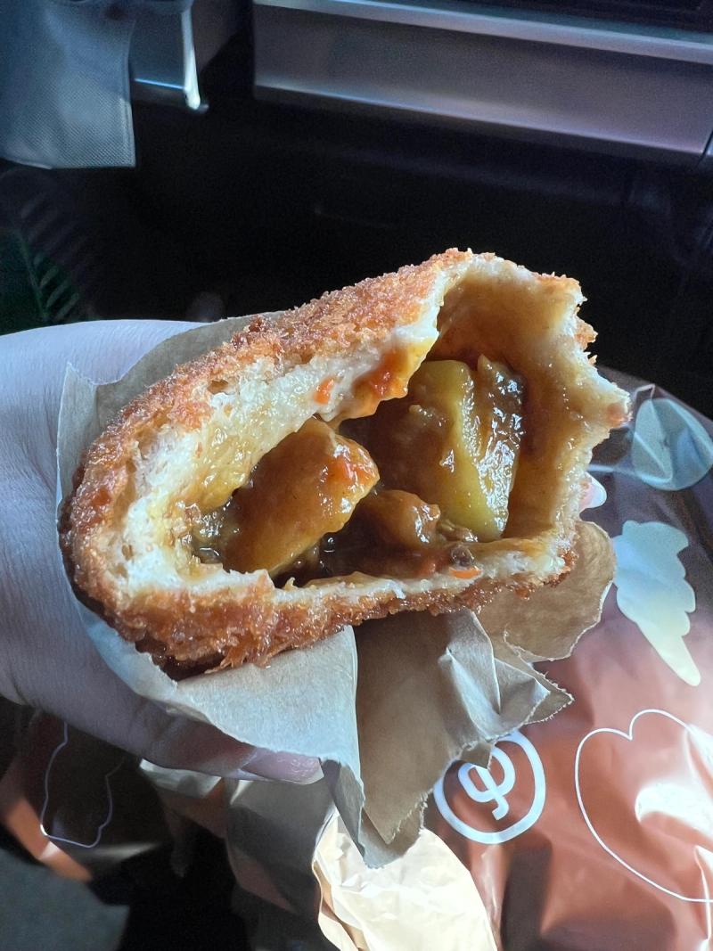 具沢山カレーパン