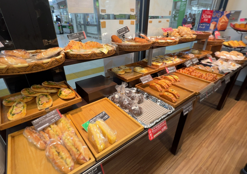 ハースブラウン