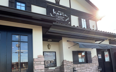 Karin Confectionery Workshop: Cute Cakes & Gifts in Hitachin