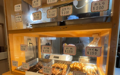 焼鳥さんば｜ひたちなかで焼き鳥テイクアウト専門店【持ち帰り】